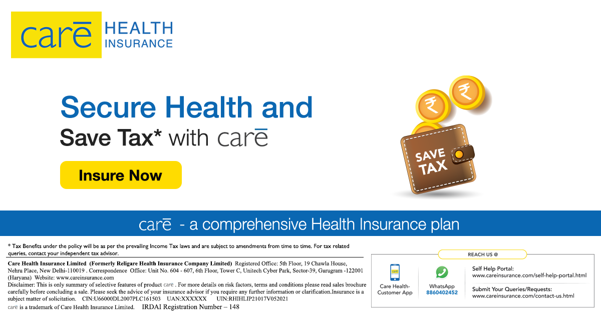 kissht-care-insurance